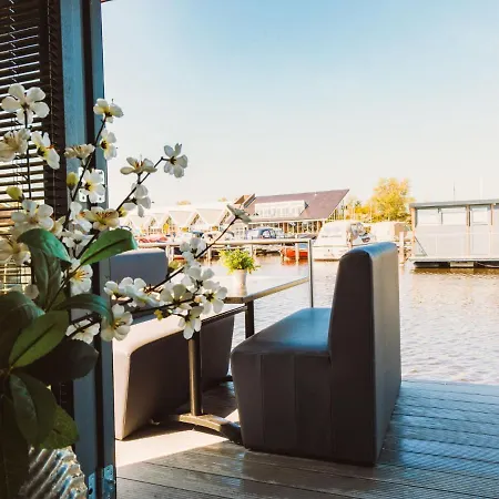 De Meerparel-1 By Interhome *