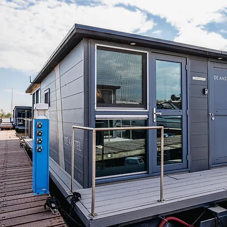 De Meerparel-1 By Interhome База отдыха Uitgeest